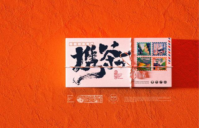 一流的茶葉，離不開一流的包裝，茶葉包裝都有收藏價(jià)值