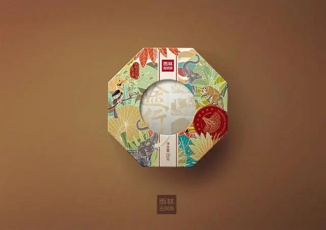 豐富內涵的茶葉包裝設計，精致的外觀能迷惑人心