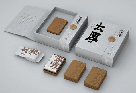 茶葉包裝這樣設計，妥妥的輕奢感！