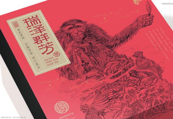 極具創意的茶葉包裝設計，是茶文化的傳承和延續