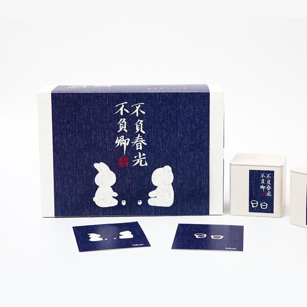 現(xiàn)代簡約系列茶葉禮盒包裝