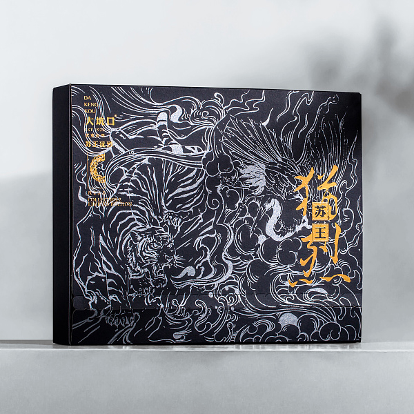 幾何抽象傳統古風茶葉禮盒包裝 幾何抽象傳統古風茶葉禮盒包裝