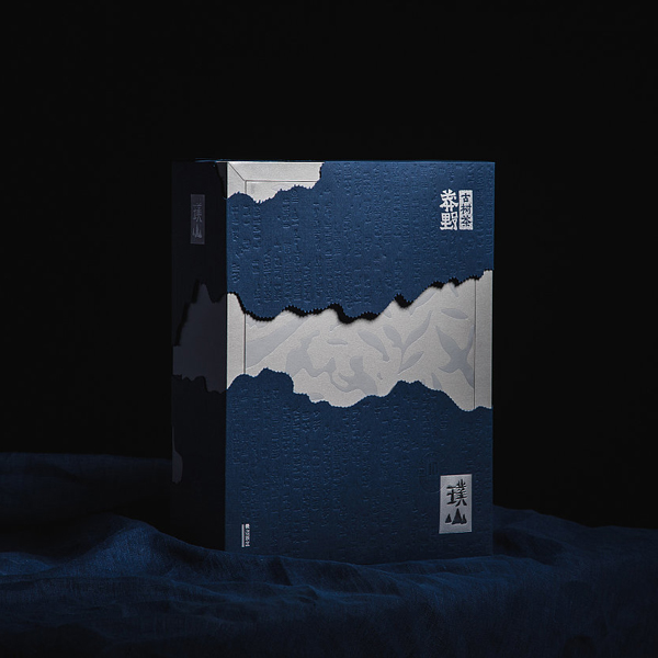 極致創意立體感覺高端茶葉禮盒包裝 極致創意立體感覺高端茶葉禮盒包裝