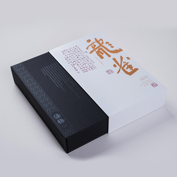 書型簡約高端茶葉禮盒包裝設計定制 書型簡約高端茶葉禮盒包裝設計定制