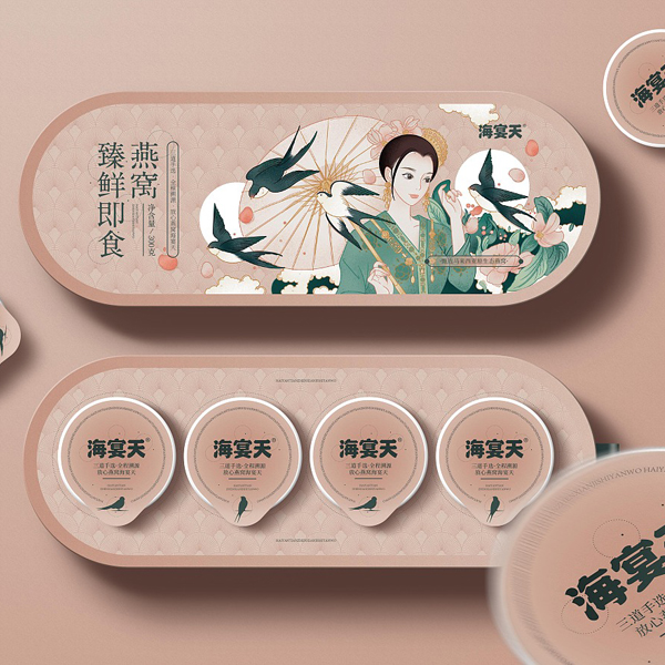 食品燕窩國(guó)潮風(fēng)禮盒包裝設(shè)計(jì) 食品燕窩國(guó)潮風(fēng)禮盒包裝設(shè)計(jì)