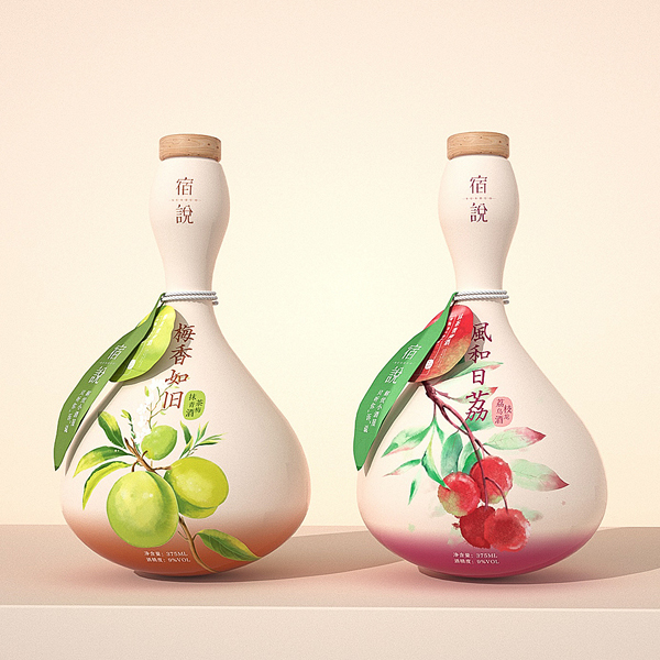 果酒創意包裝插畫風設計