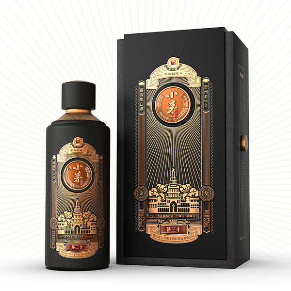 精致木盒白酒包裝設計