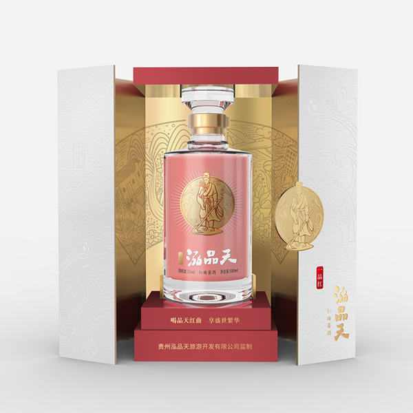 高檔白酒禮盒包裝設(shè)計(jì)