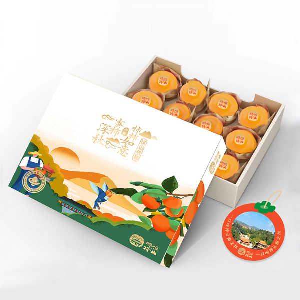 插畫(huà)元素食品包裝設(shè)計(jì) 插畫(huà)元素食品包裝設(shè)計(jì)