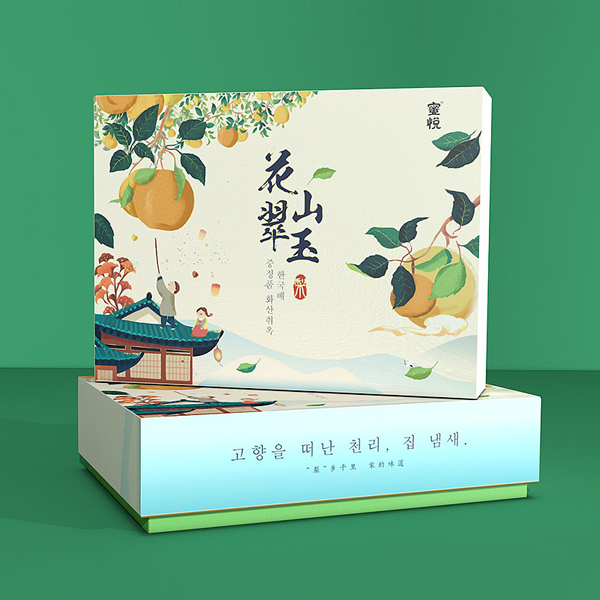 創(chuàng)意手繪插畫(huà)風(fēng)包裝設(shè)計(jì) 創(chuàng)意手繪插畫(huà)風(fēng)包裝設(shè)計(jì)