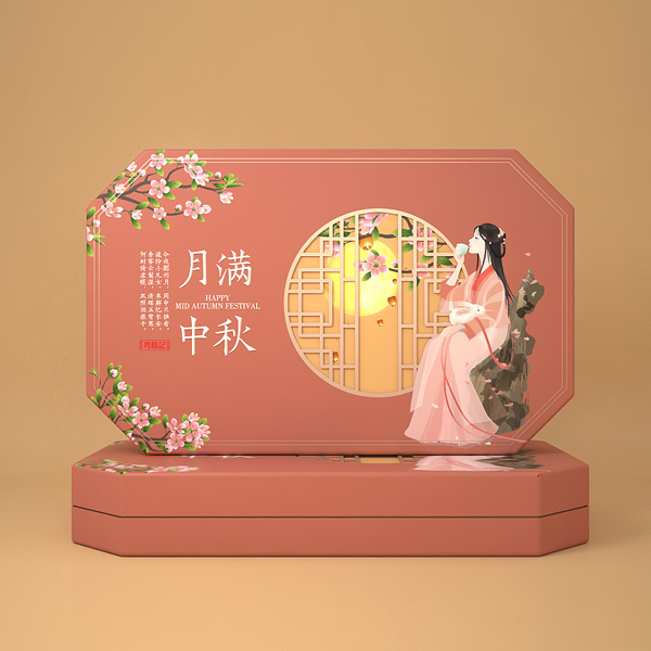 傳統(tǒng)古典風(fēng)食品包裝設(shè)計(jì) 傳統(tǒng)古典風(fēng)食品包裝設(shè)計(jì)