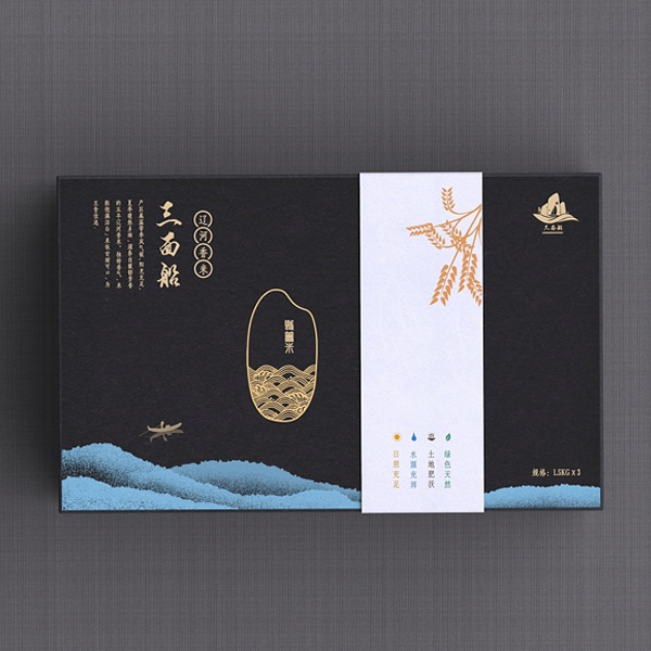 高檔禮盒大米包裝設(shè)計(jì) 高檔禮盒大米包裝設(shè)計(jì)