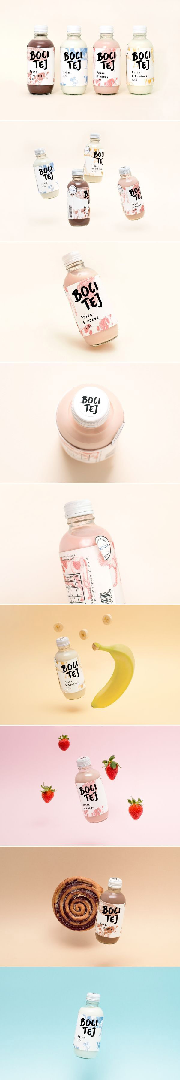 創(chuàng)意飲品瓶包裝設(shè)計