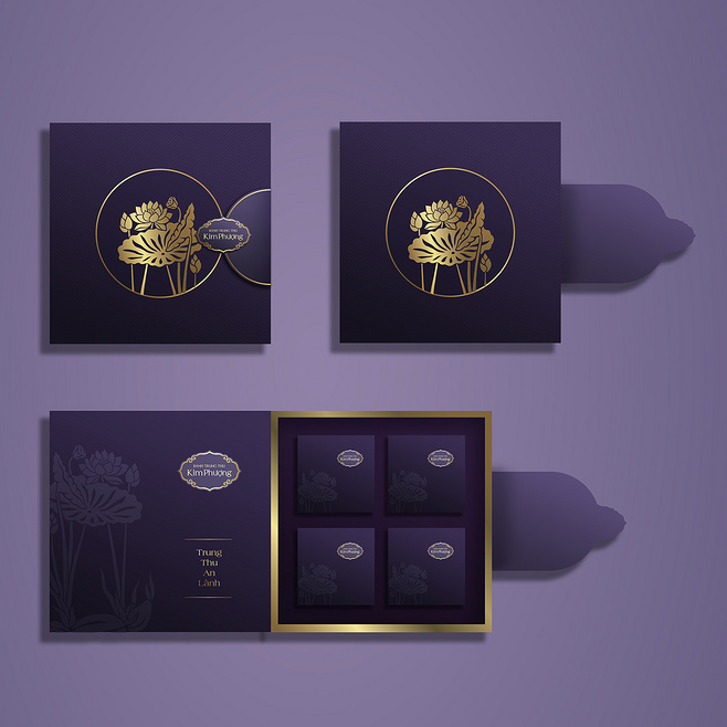 高檔月餅禮盒 高檔月餅禮盒