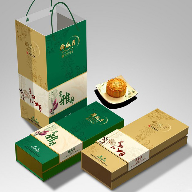 月餅包裝禮盒 月餅包裝禮盒