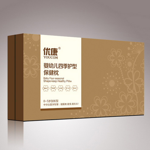 保健枕包裝盒