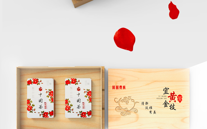 宜黃金枝創(chuàng)意茶葉禮盒