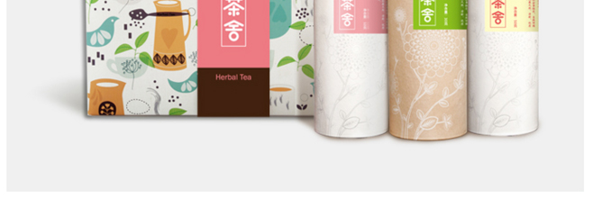 茶舍創(chuàng)意茶葉罐禮盒