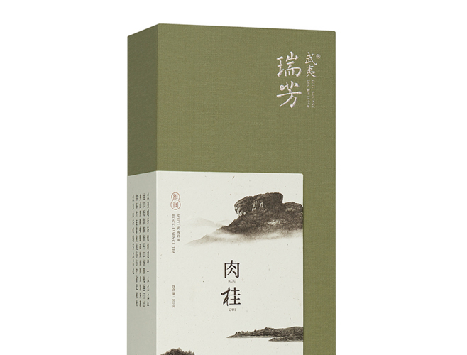 瑞芳茶葉包裝定制