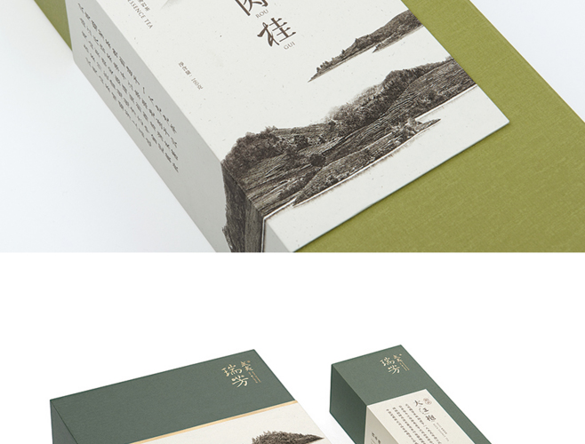 瑞芳茶葉包裝定制
